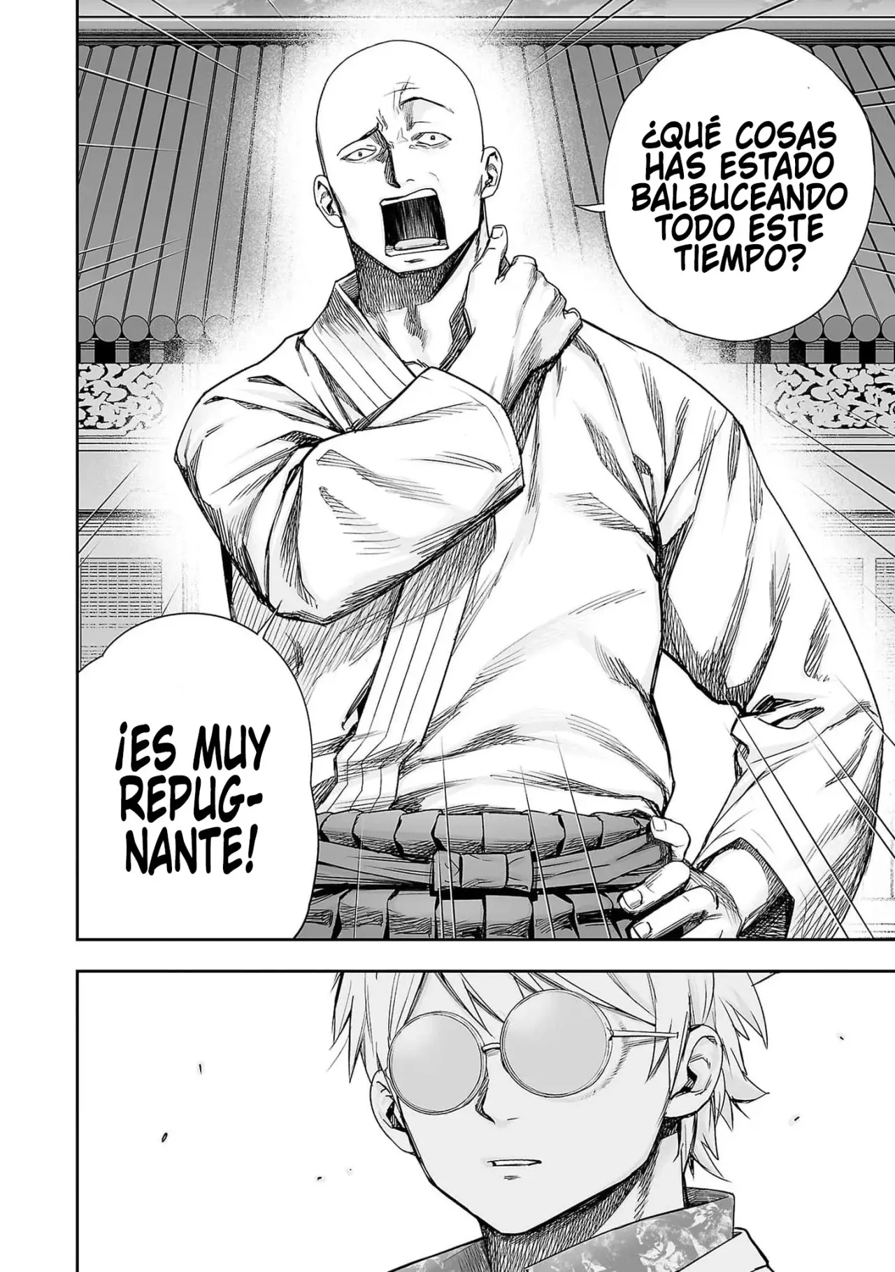 Tsuyoshi - Daremo Katenai, Aitsu ni wa capítulo 191 página 12