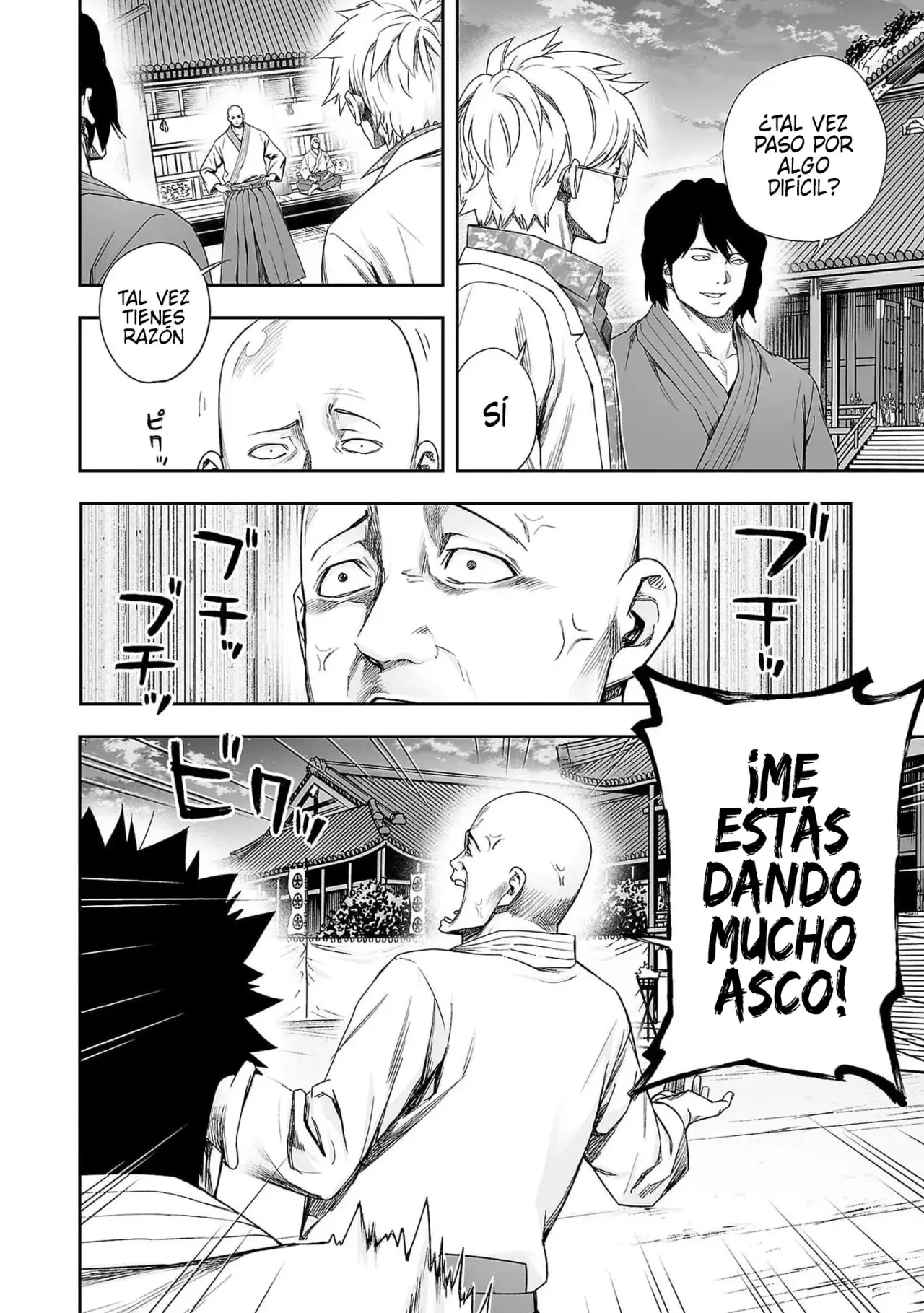 Tsuyoshi - Daremo Katenai, Aitsu ni wa capítulo 192 página 2