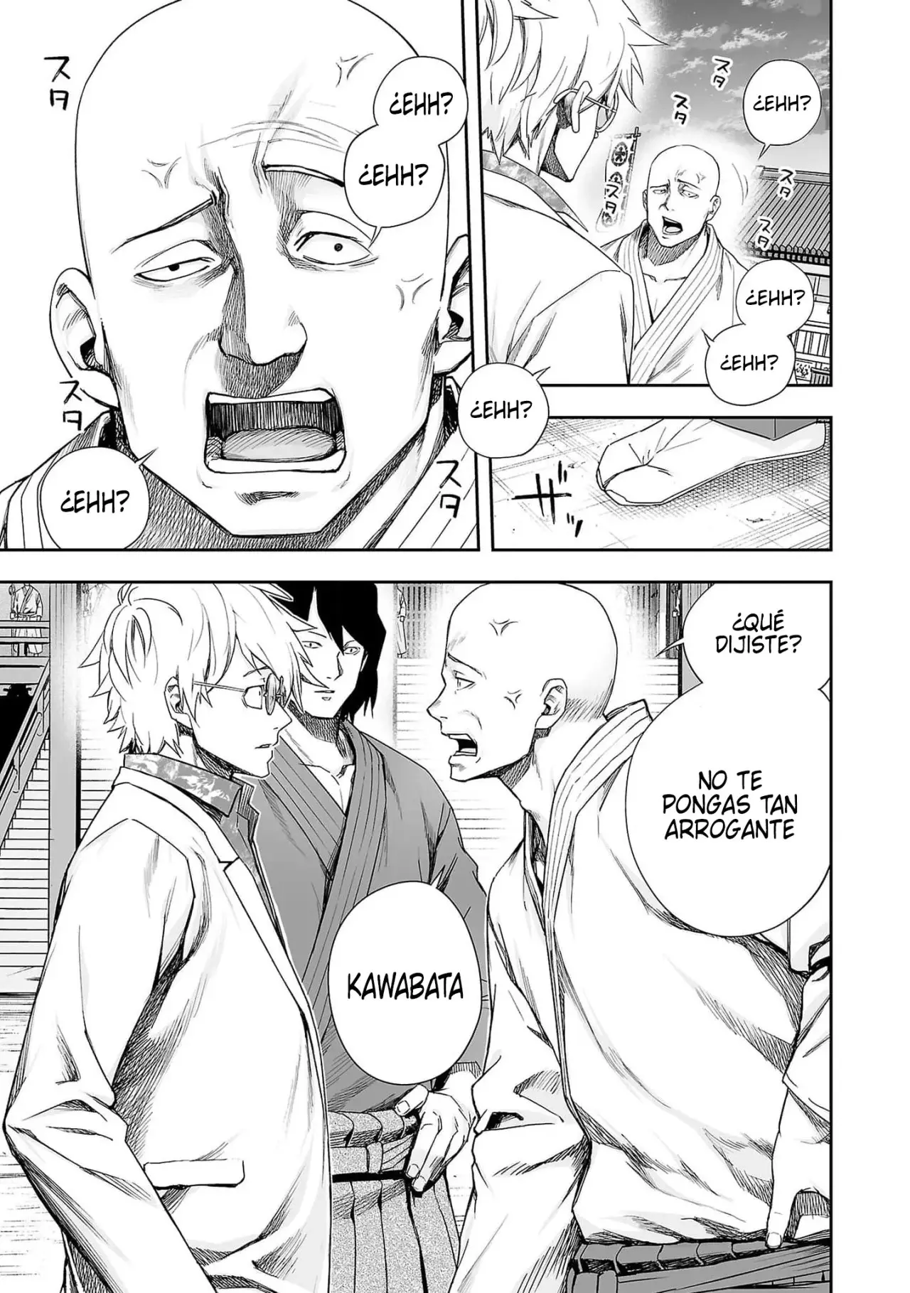 Tsuyoshi - Daremo Katenai, Aitsu ni wa capítulo 192 página 7