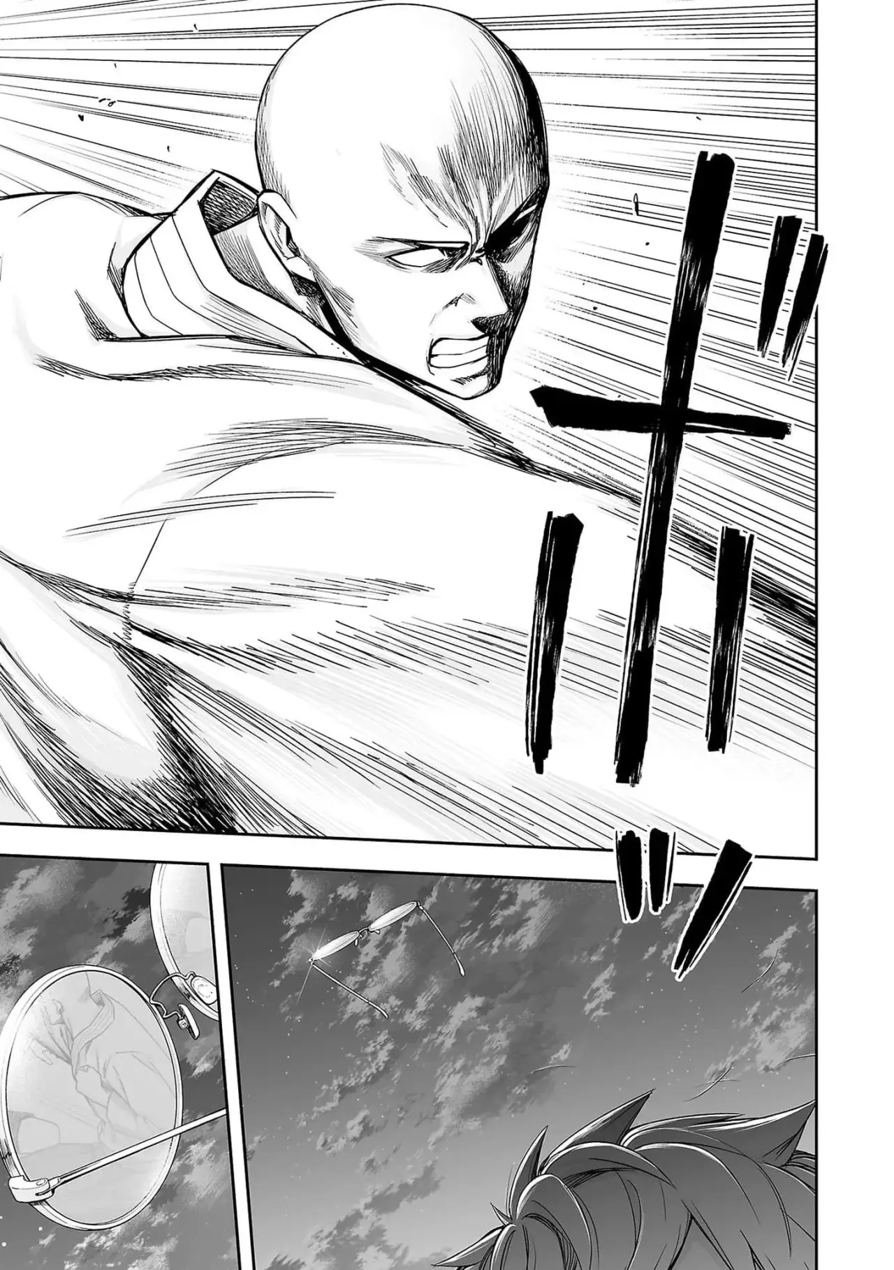 Tsuyoshi - Daremo Katenai, Aitsu ni wa capítulo 192 página 14