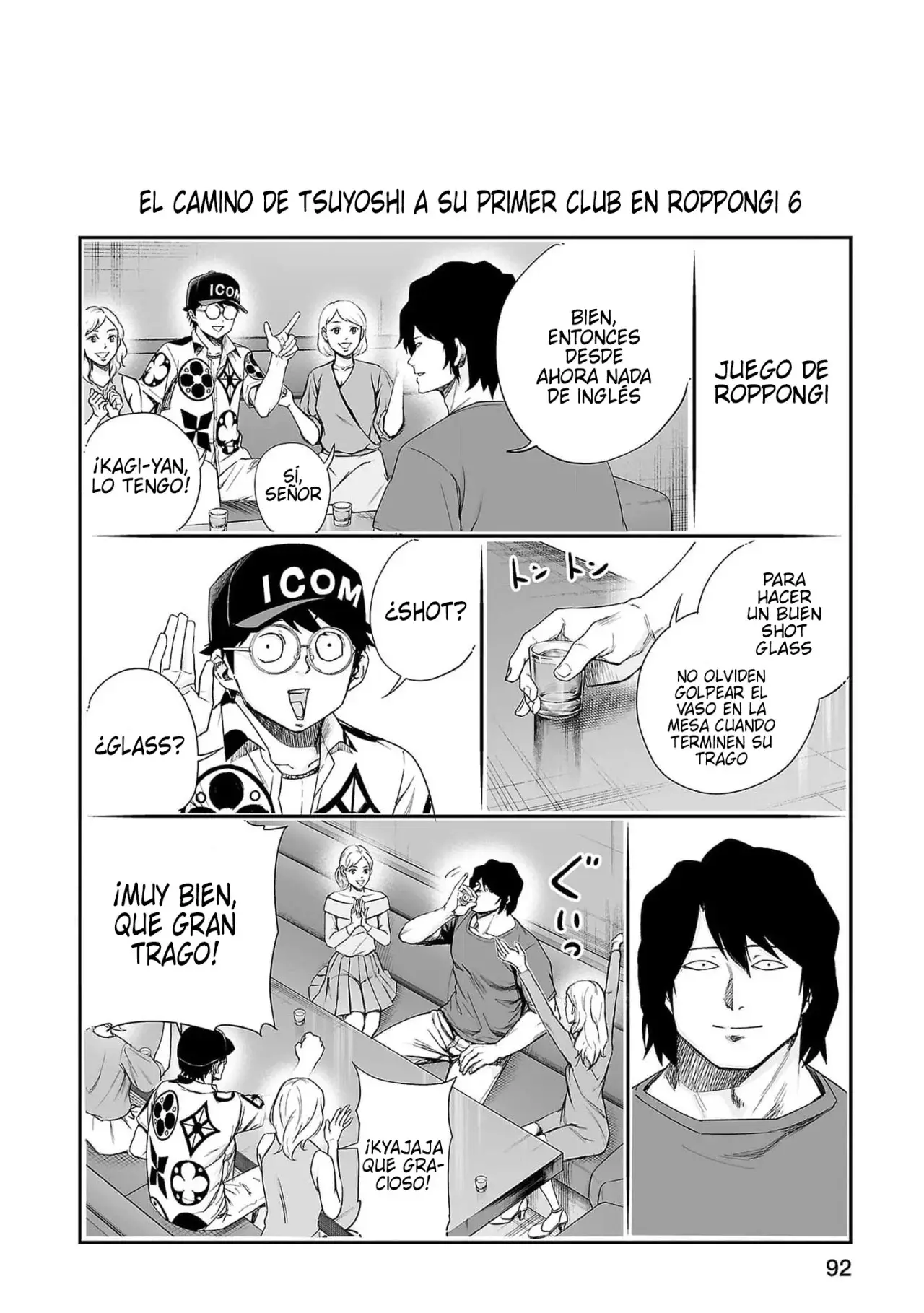 Tsuyoshi - Daremo Katenai, Aitsu ni wa capítulo 192 página 15