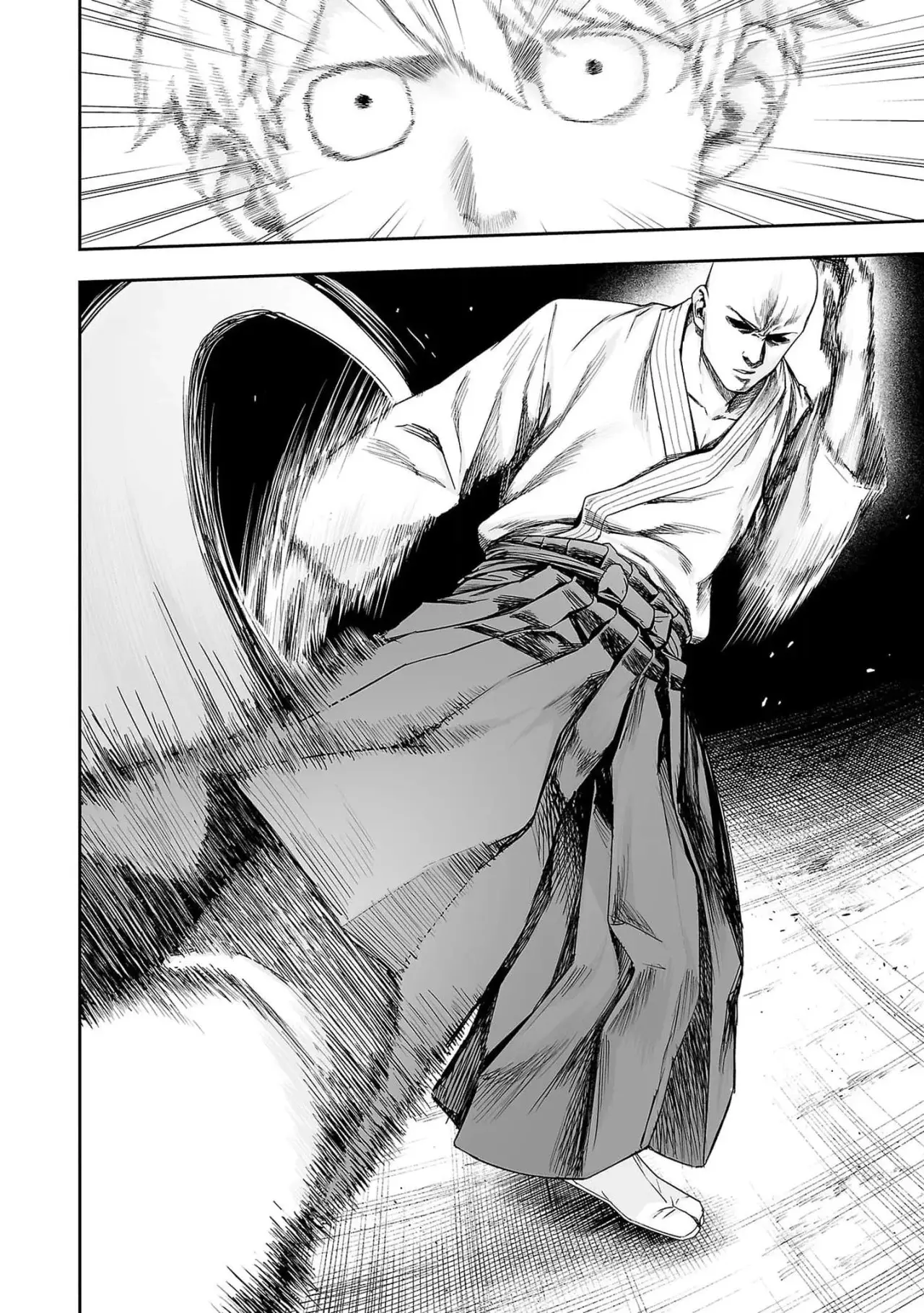 Tsuyoshi - Daremo Katenai, Aitsu ni wa capítulo 193 página 2