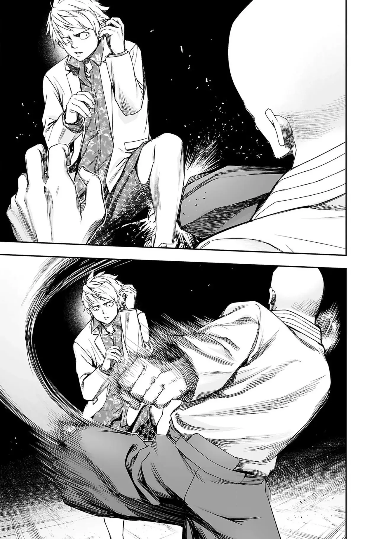Tsuyoshi - Daremo Katenai, Aitsu ni wa capítulo 193 página 3