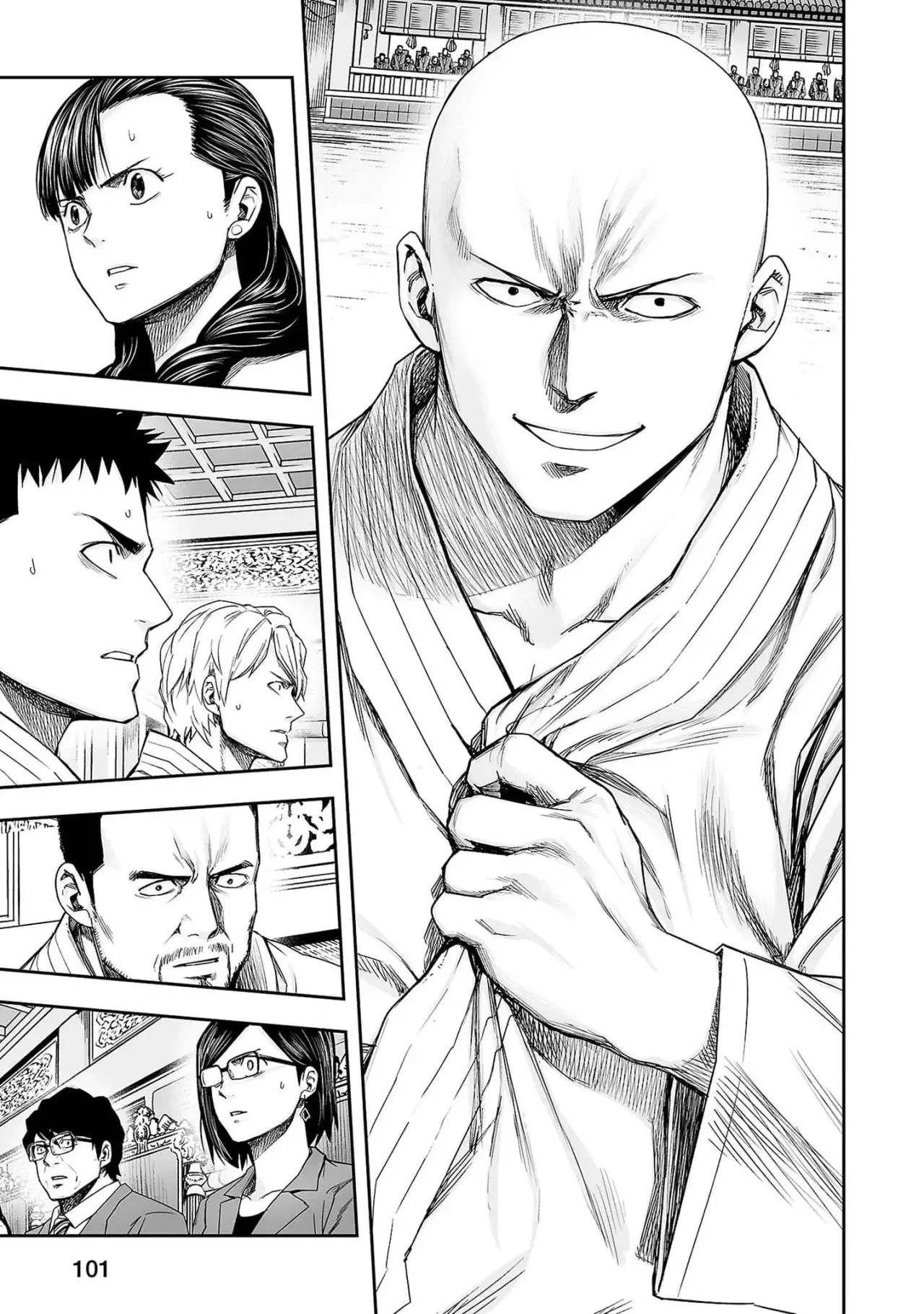 Tsuyoshi - Daremo Katenai, Aitsu ni wa capítulo 193 página 9