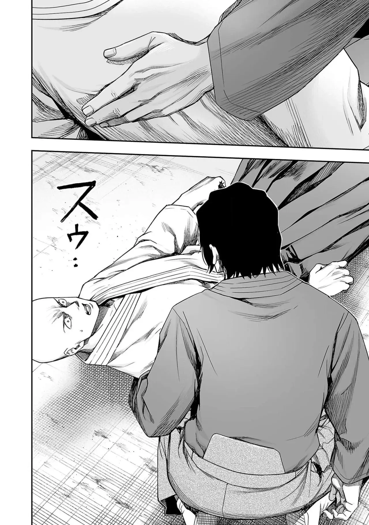 Tsuyoshi - Daremo Katenai, Aitsu ni wa capítulo 193 página 13