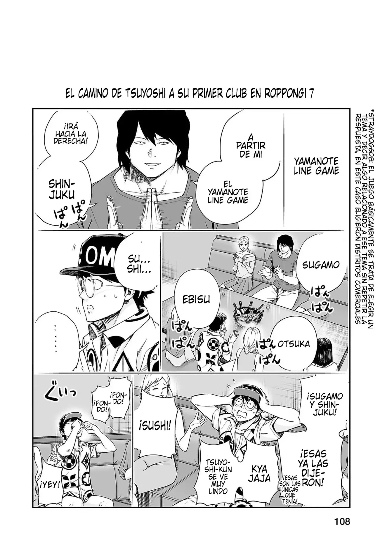 Tsuyoshi - Daremo Katenai, Aitsu ni wa capítulo 193 página 15