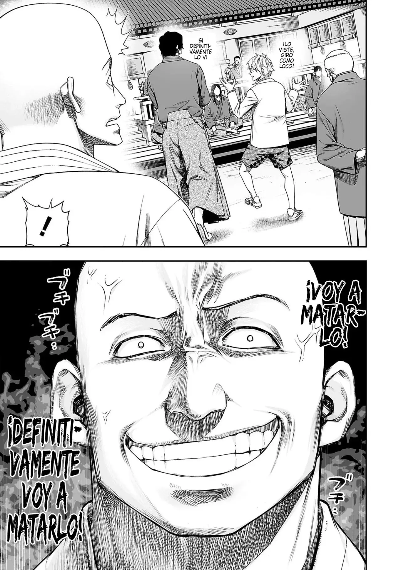 Tsuyoshi - Daremo Katenai, Aitsu ni wa capítulo 195 página 3