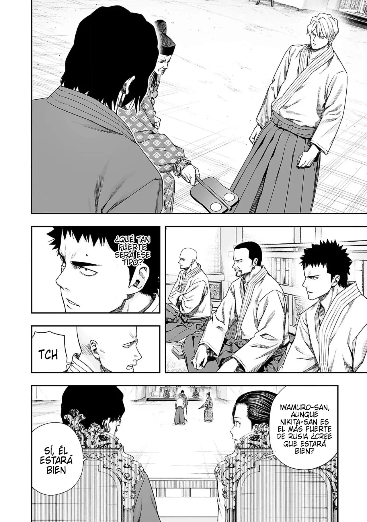 Tsuyoshi - Daremo Katenai, Aitsu ni wa capítulo 195 página 12