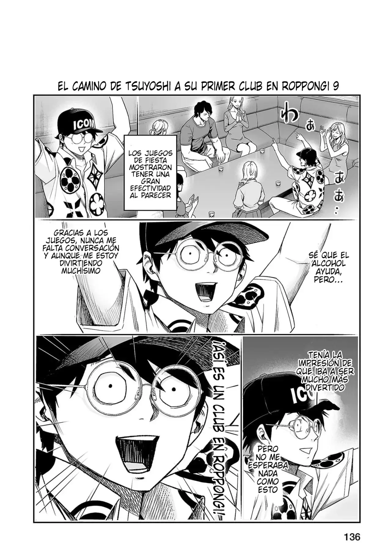 Tsuyoshi - Daremo Katenai, Aitsu ni wa capítulo 195 página 15