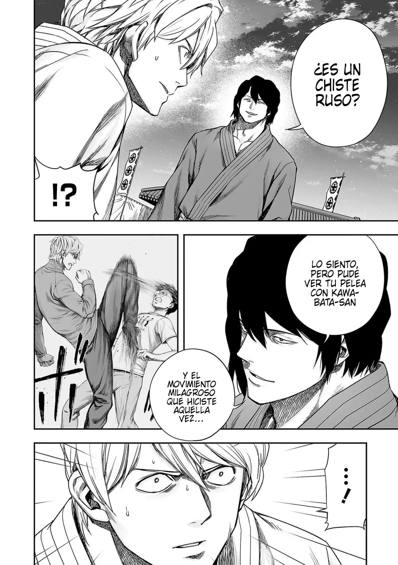 Tsuyoshi - Daremo Katenai, Aitsu ni wa capítulo 196 página 13