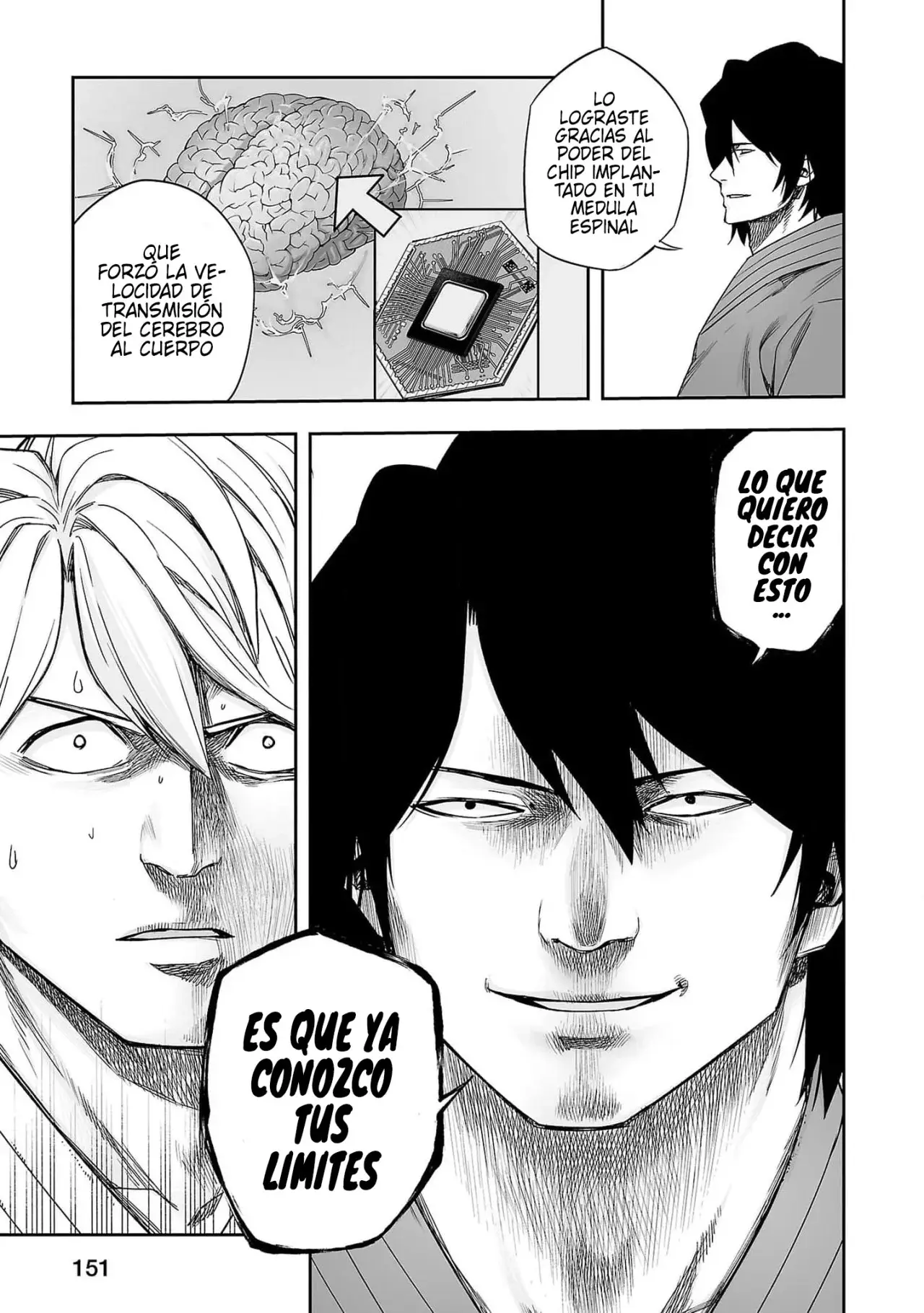 Tsuyoshi - Daremo Katenai, Aitsu ni wa capítulo 196 página 14
