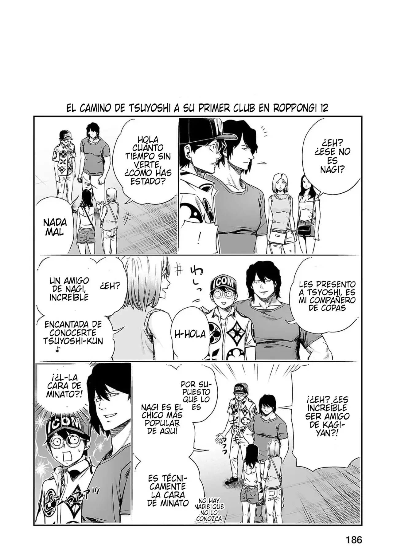 Tsuyoshi - Daremo Katenai, Aitsu ni wa capítulo 198 página 16