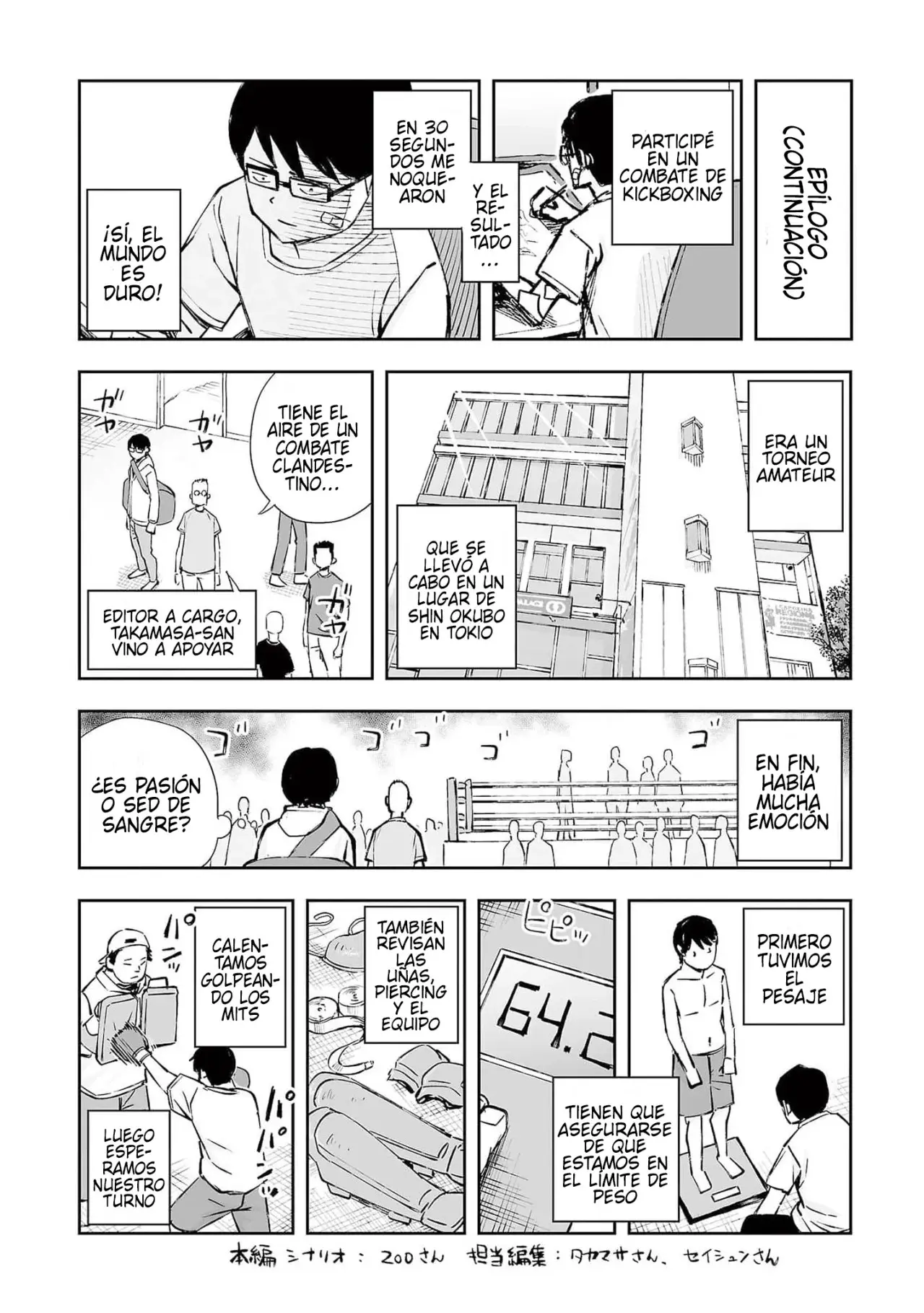 Tsuyoshi - Daremo Katenai, Aitsu ni wa capítulo 198 página 17