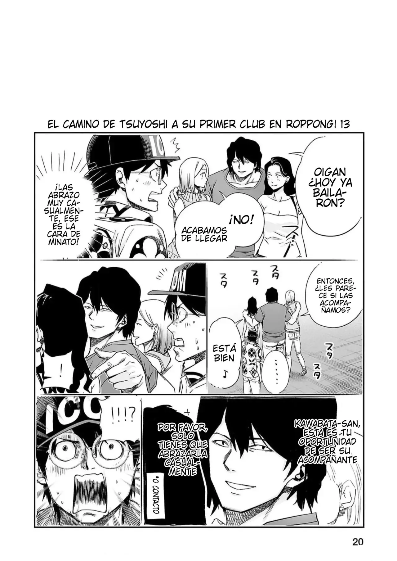 Tsuyoshi - Daremo Katenai, Aitsu ni wa capítulo 199 página 19