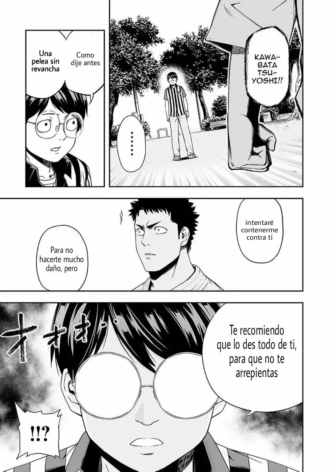 Tsuyoshi - Daremo Katenai, Aitsu ni wa capítulo 2 página 6