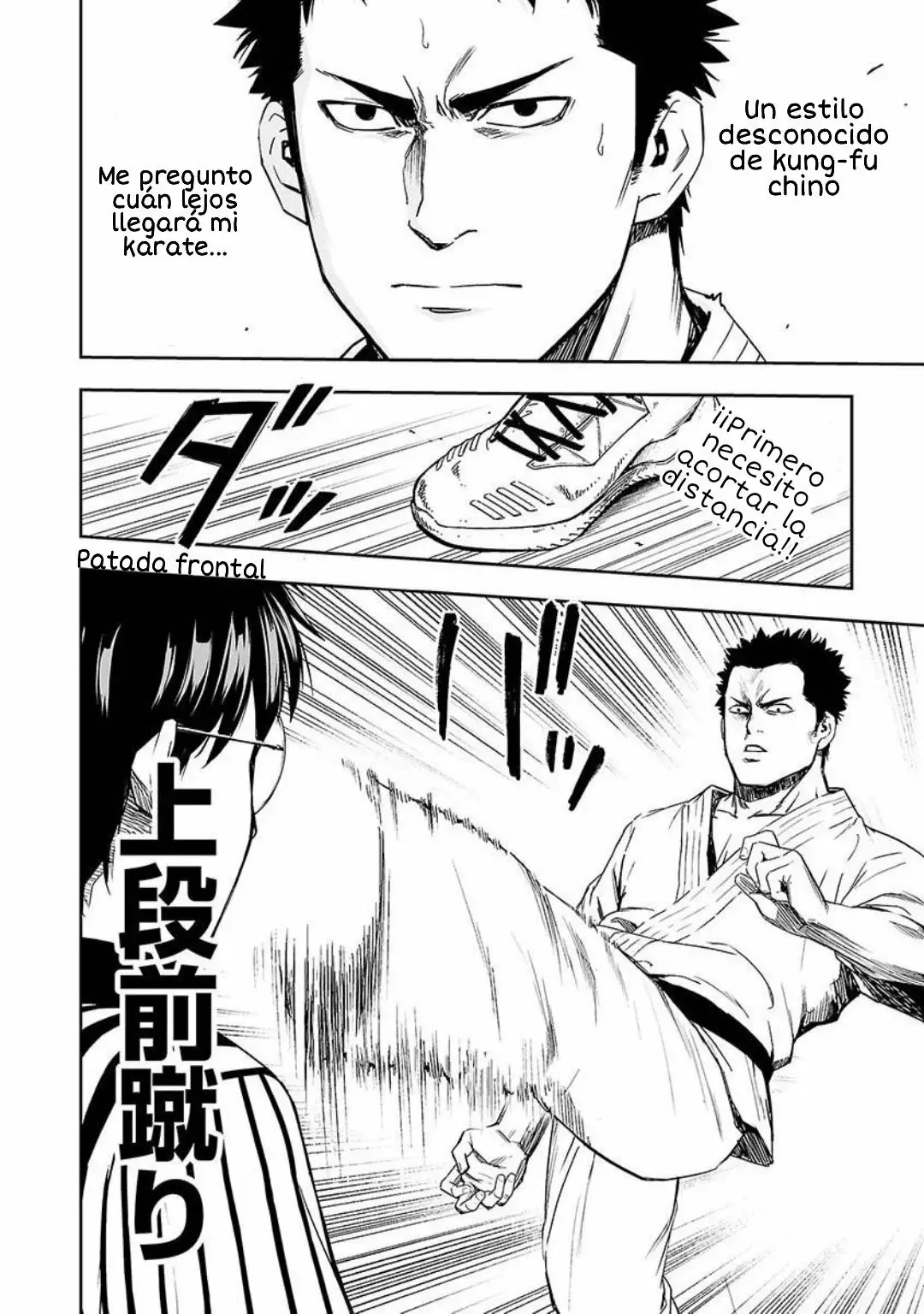 Tsuyoshi - Daremo Katenai, Aitsu ni wa capítulo 2 página 9