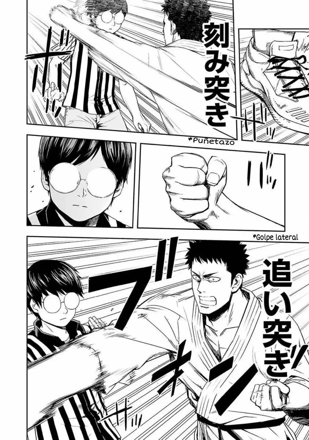 Tsuyoshi - Daremo Katenai, Aitsu ni wa capítulo 2 página 11