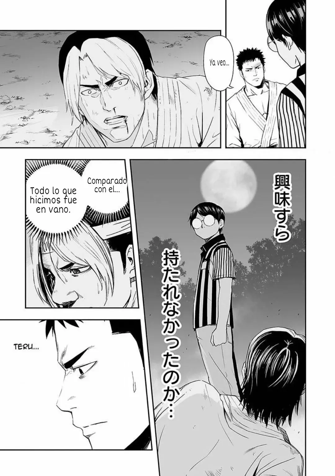 Tsuyoshi - Daremo Katenai, Aitsu ni wa capítulo 2 página 18