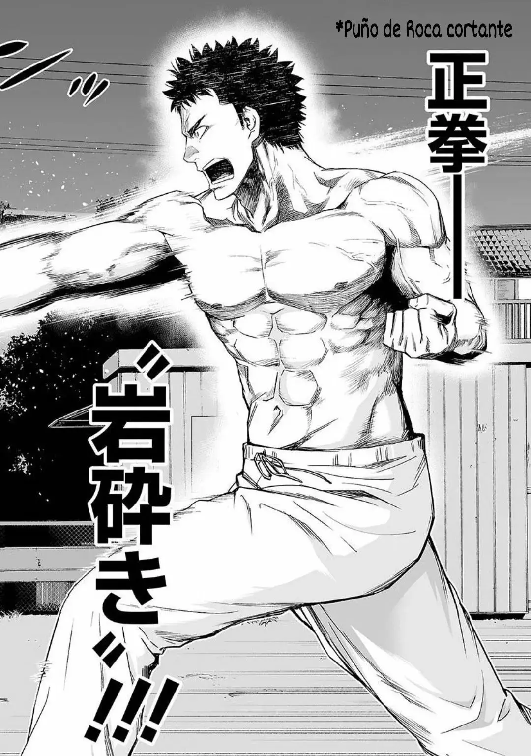 Tsuyoshi - Daremo Katenai, Aitsu ni wa capítulo 2 página 29