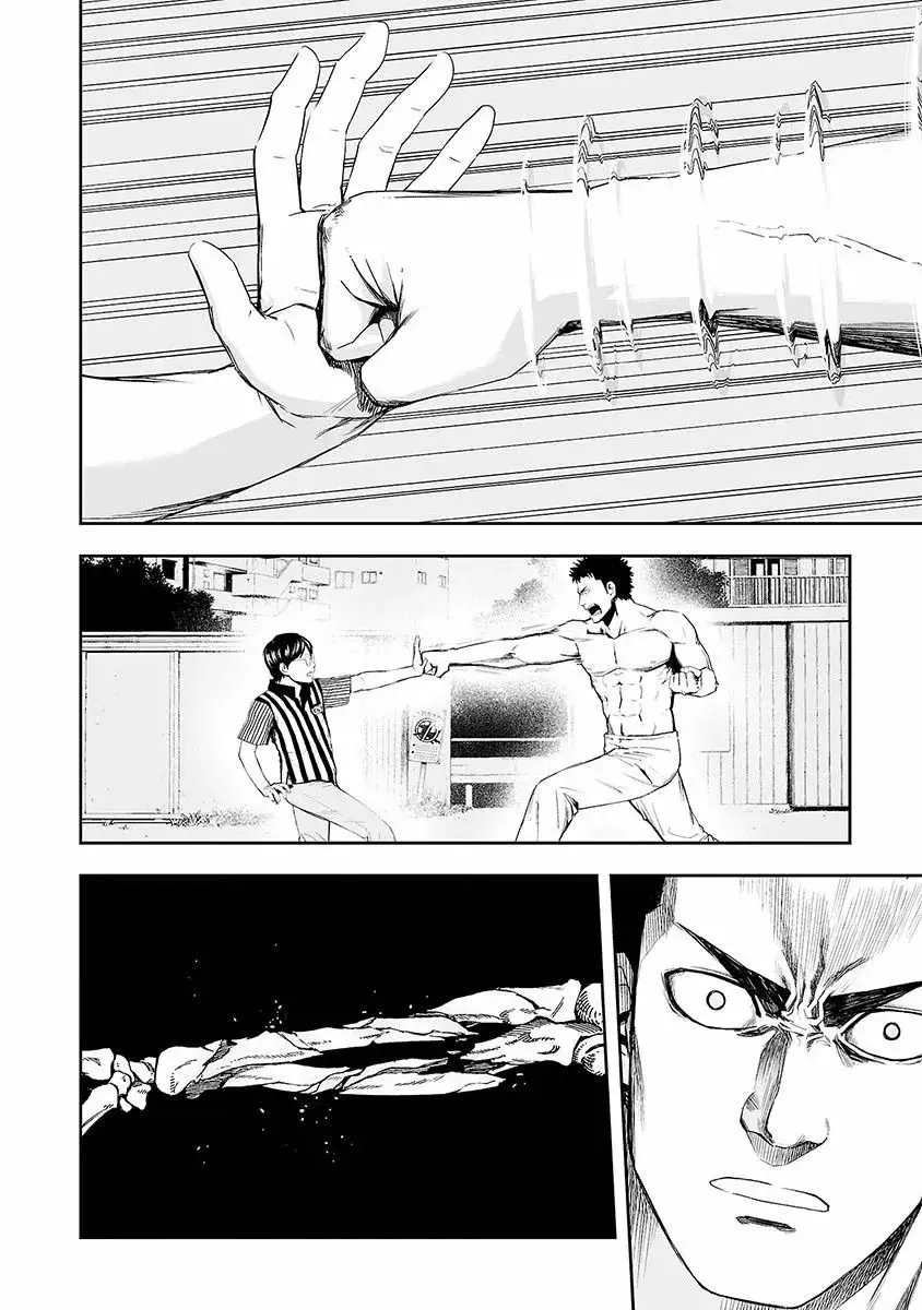 Tsuyoshi - Daremo Katenai, Aitsu ni wa capítulo 2 página 31