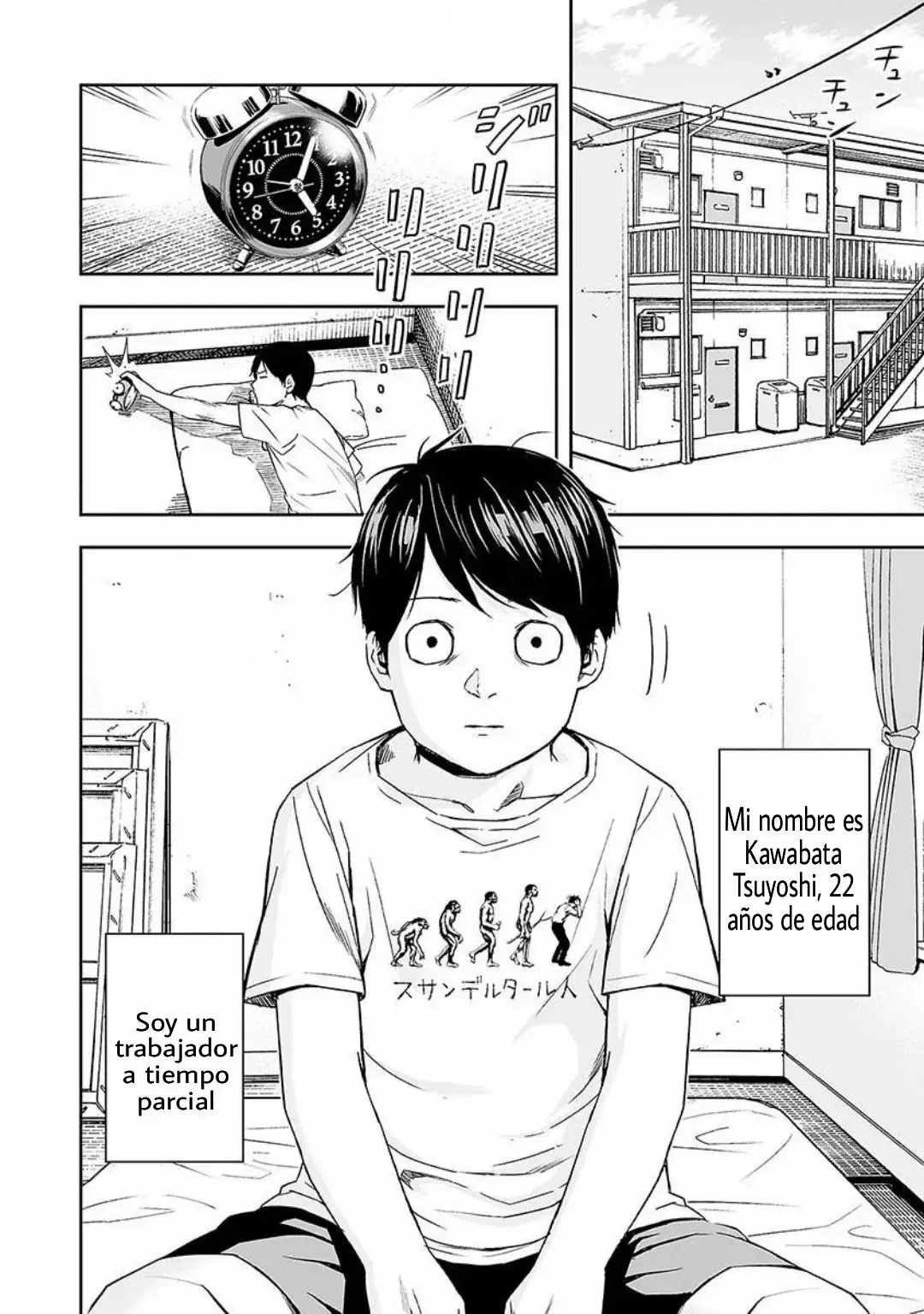Tsuyoshi - Daremo Katenai, Aitsu ni wa capítulo 2 página 35