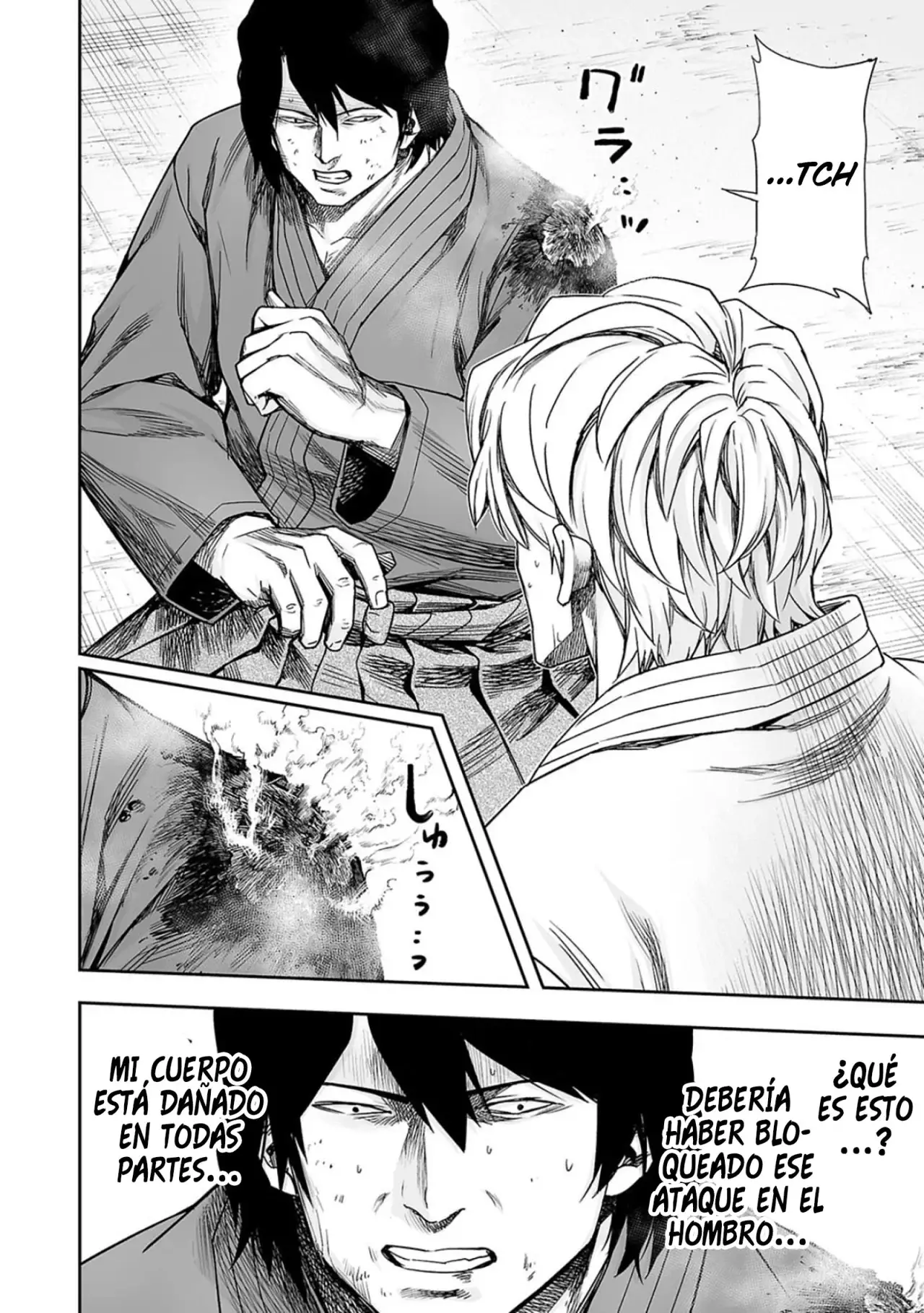 Tsuyoshi - Daremo Katenai, Aitsu ni wa capítulo 200 página 3