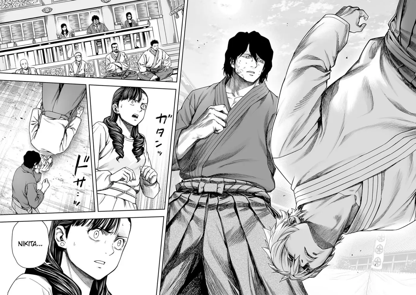 Tsuyoshi - Daremo Katenai, Aitsu ni wa capítulo 200 página 5