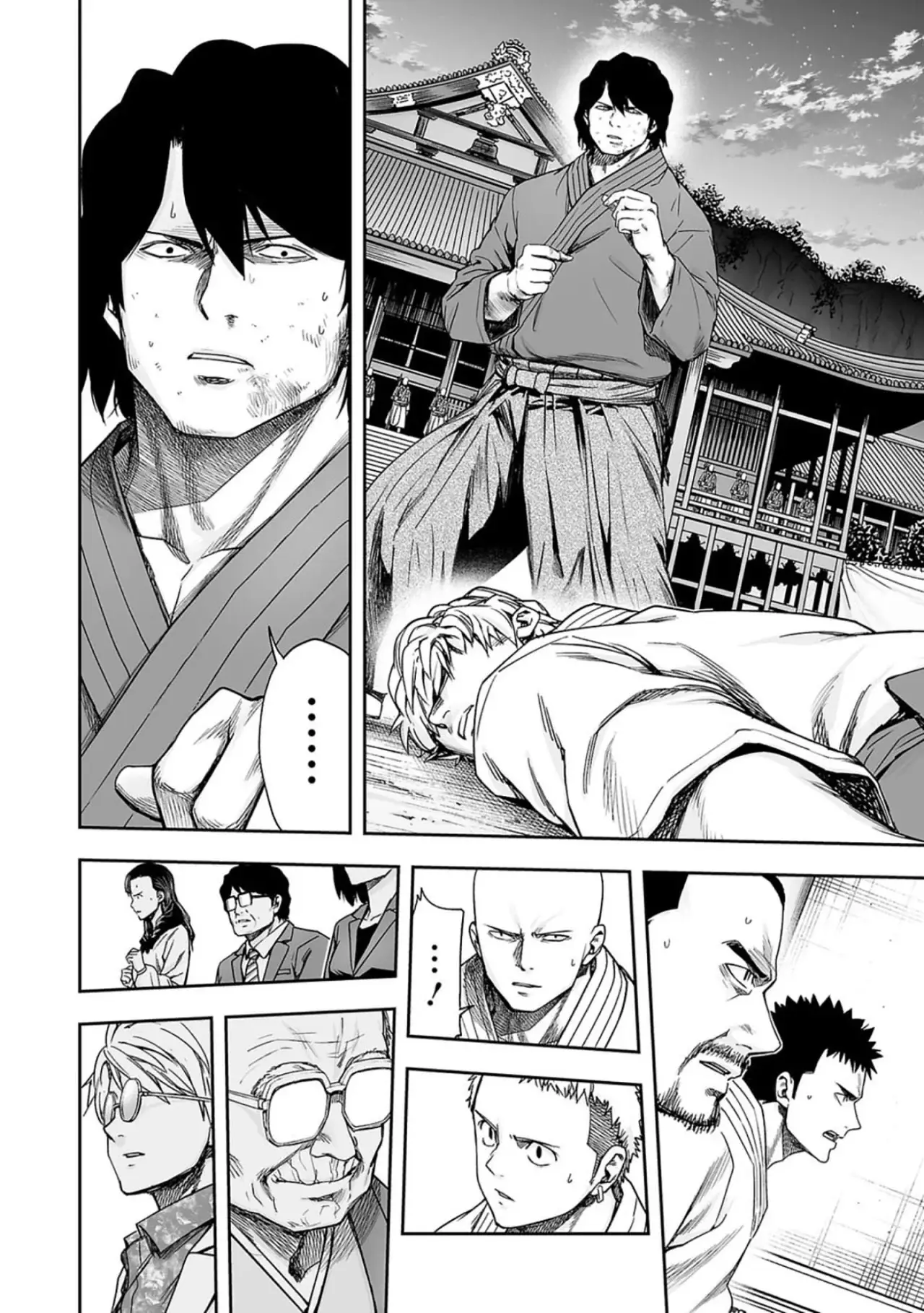 Tsuyoshi - Daremo Katenai, Aitsu ni wa capítulo 200 página 6