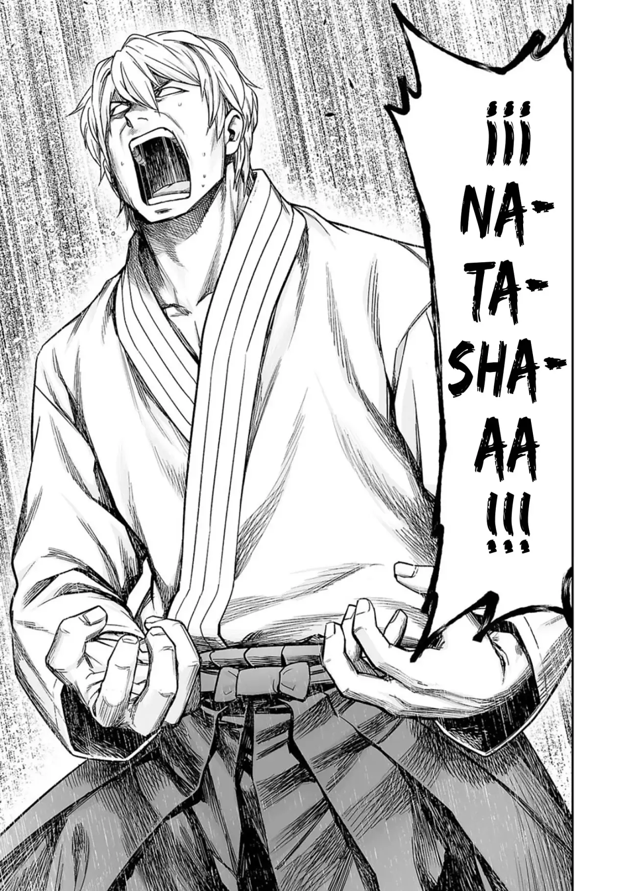 Tsuyoshi - Daremo Katenai, Aitsu ni wa capítulo 200 página 11