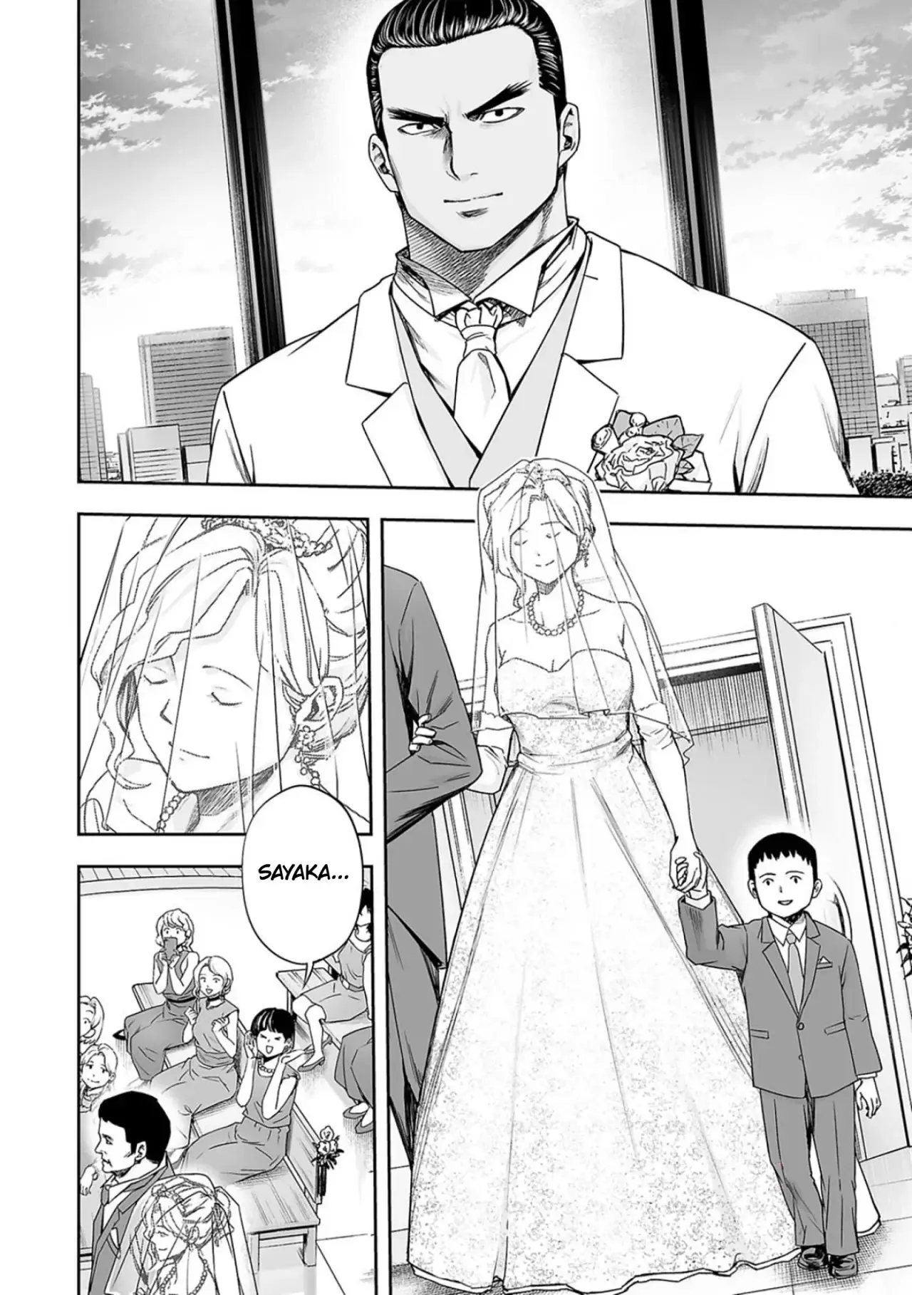 Tsuyoshi - Daremo Katenai, Aitsu ni wa capítulo 201 página 3