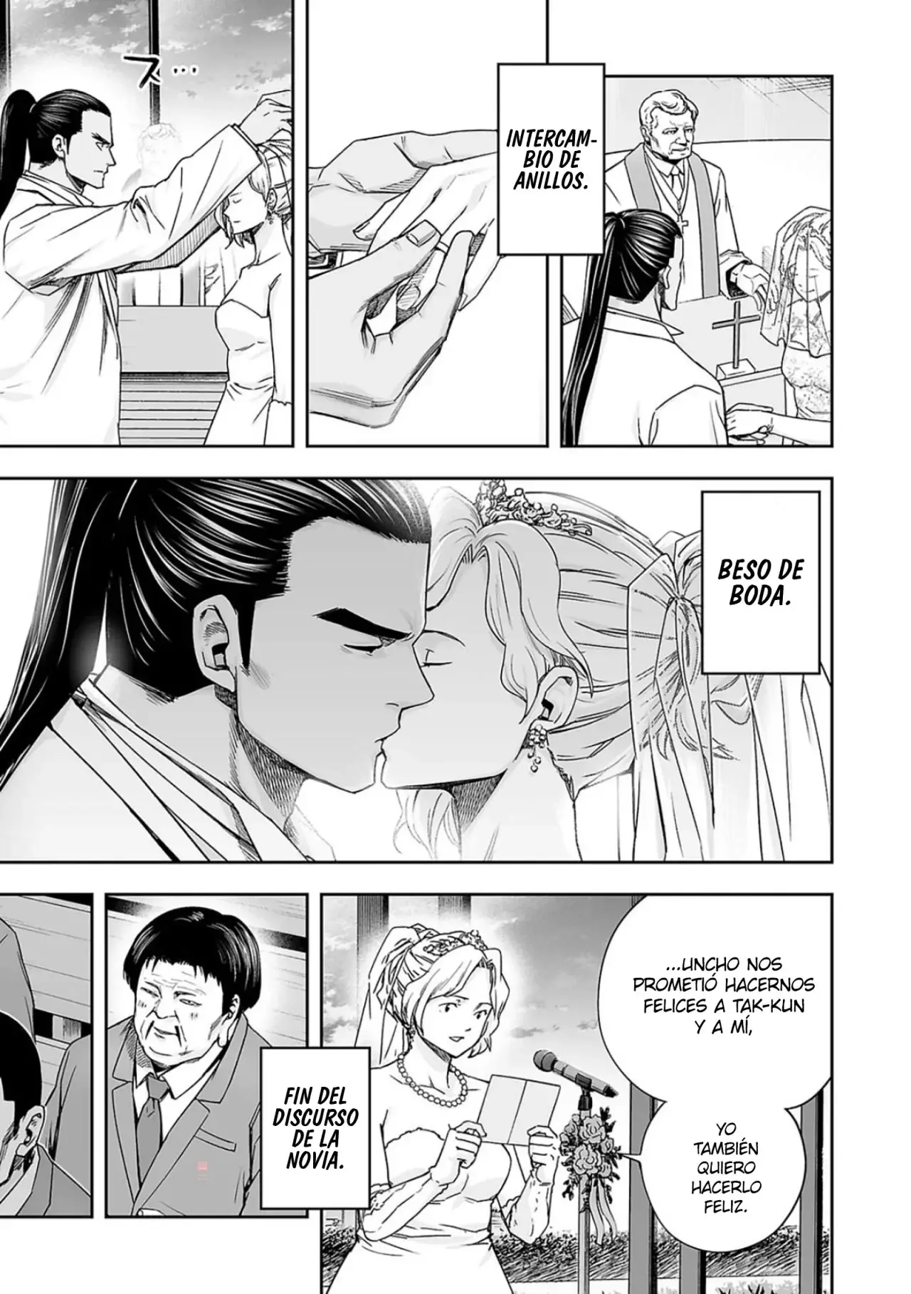 Tsuyoshi - Daremo Katenai, Aitsu ni wa capítulo 201 página 4