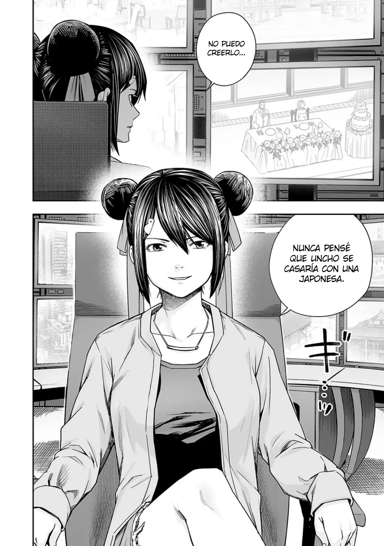 Tsuyoshi - Daremo Katenai, Aitsu ni wa capítulo 201 página 5