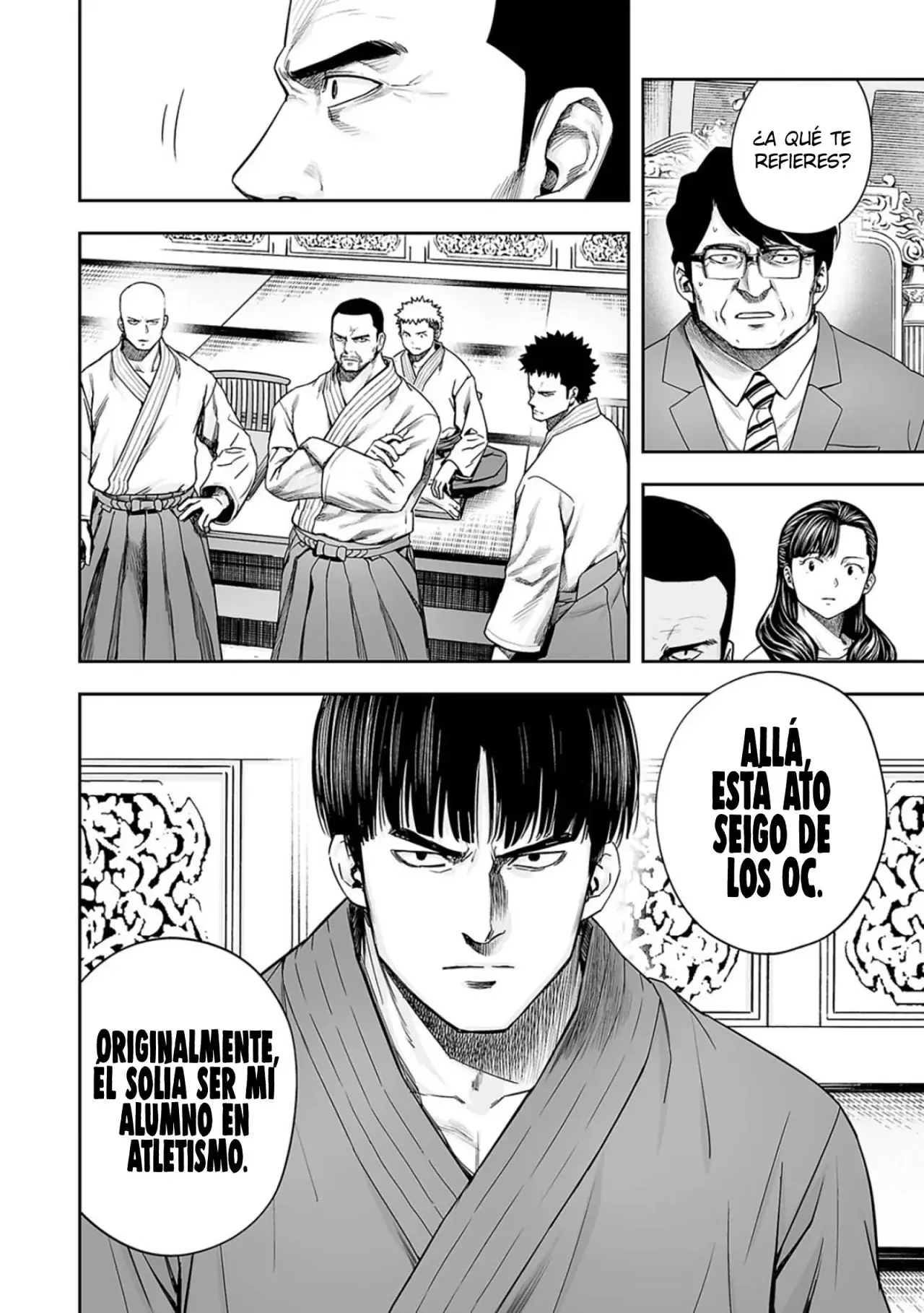 Tsuyoshi - Daremo Katenai, Aitsu ni wa capítulo 202 página 9