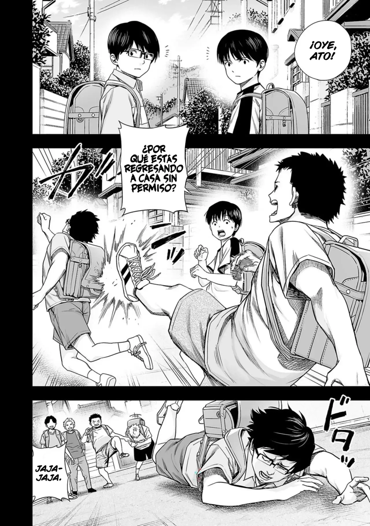 Tsuyoshi - Daremo Katenai, Aitsu ni wa capítulo 204 página 7