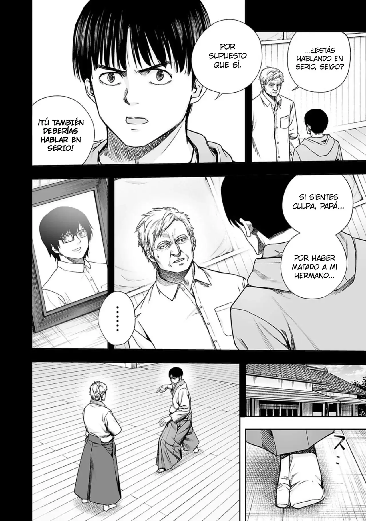 Tsuyoshi - Daremo Katenai, Aitsu ni wa capítulo 205 página 3