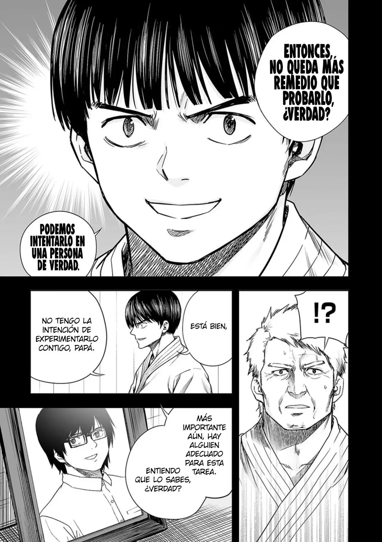 Tsuyoshi - Daremo Katenai, Aitsu ni wa capítulo 205 página 10