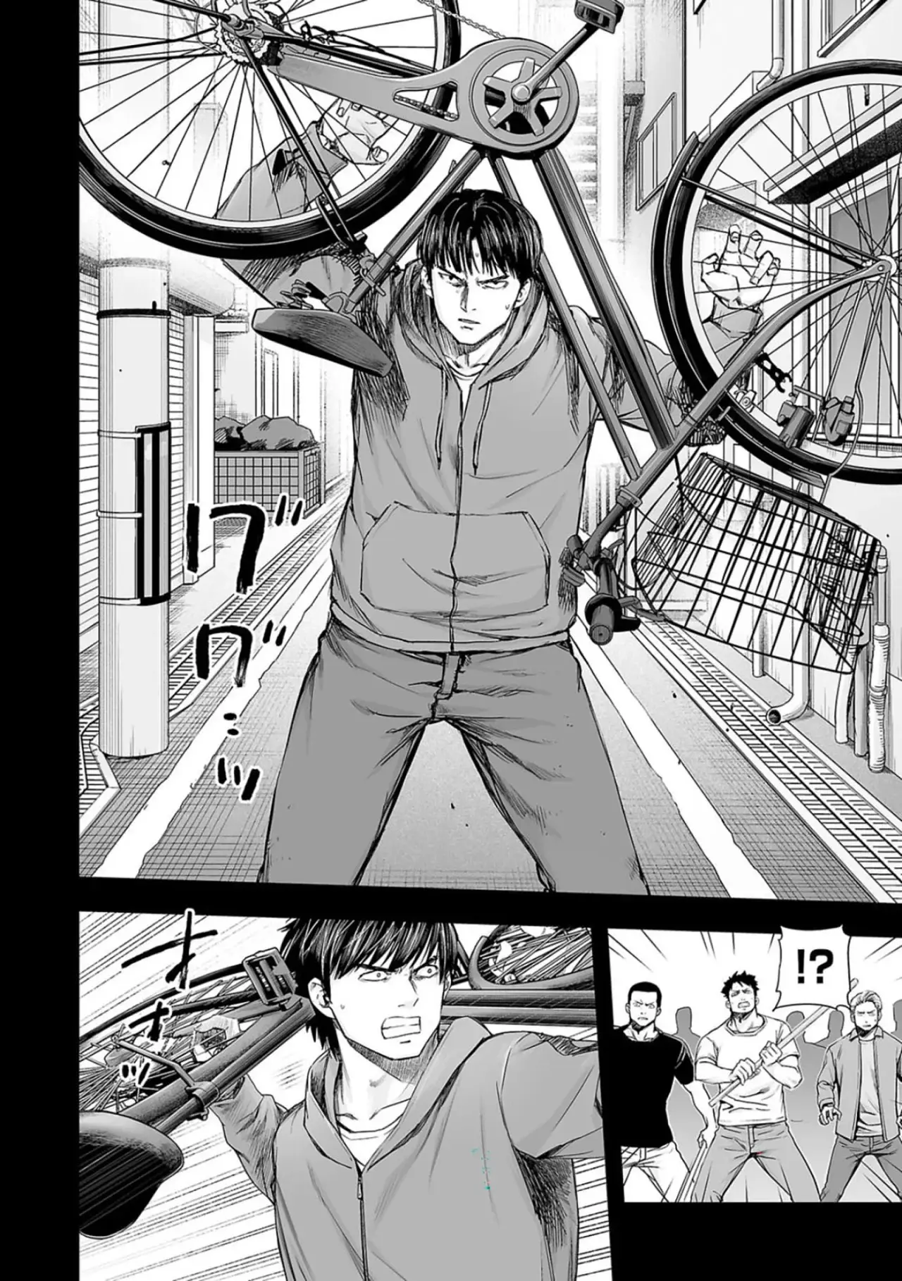 Tsuyoshi - Daremo Katenai, Aitsu ni wa capítulo 207 página 13