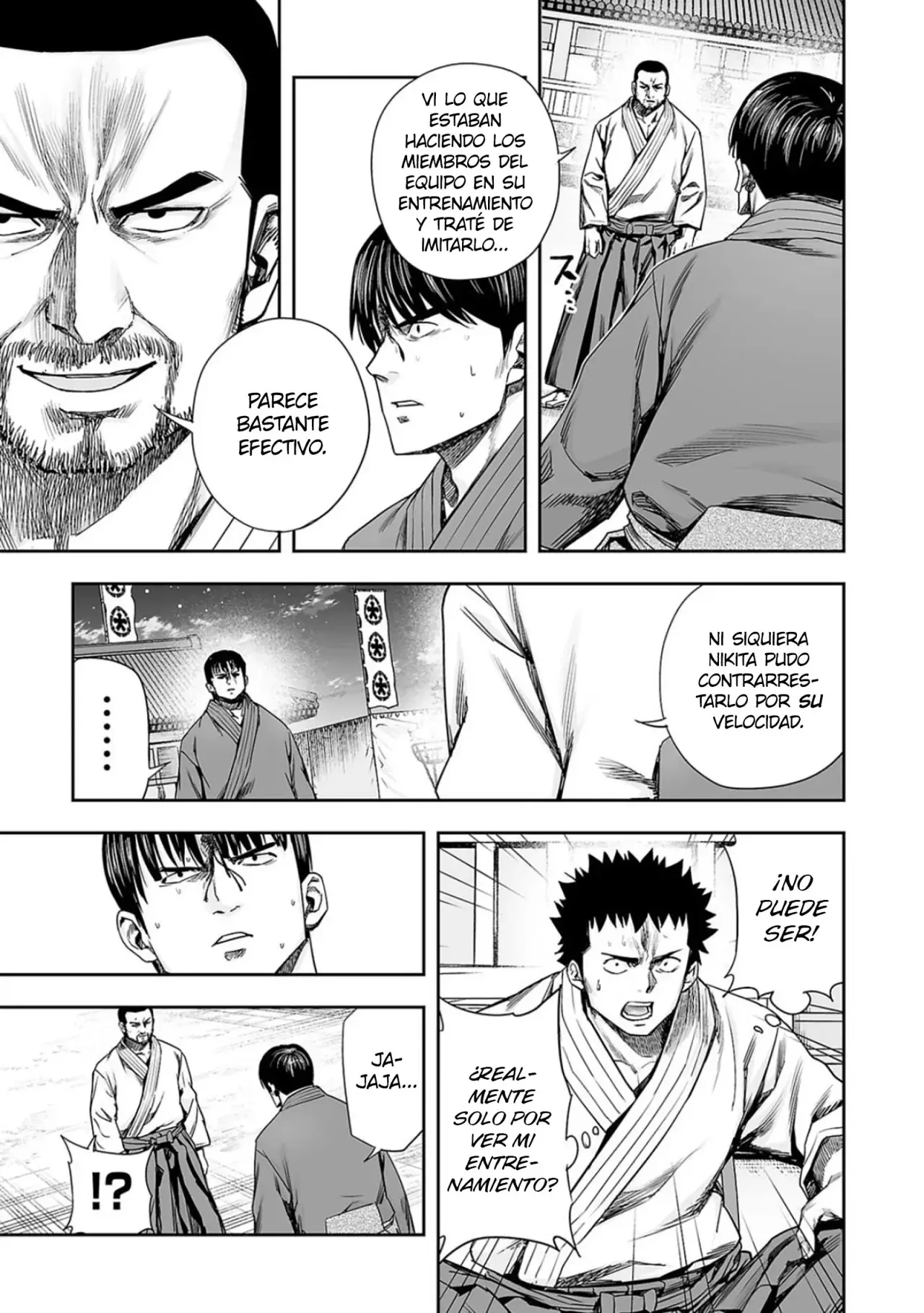 Tsuyoshi - Daremo Katenai, Aitsu ni wa capítulo 208 página 12