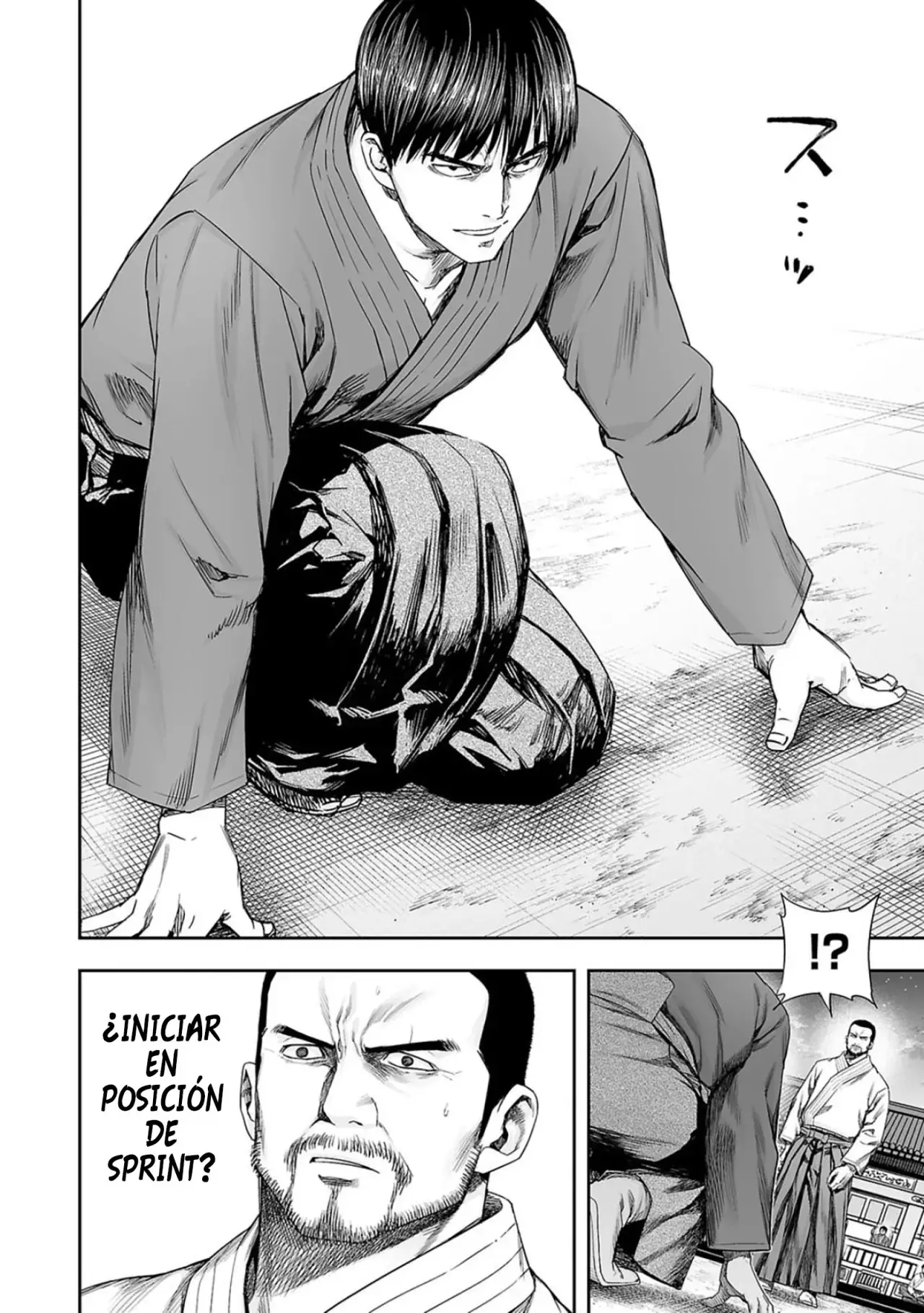 Tsuyoshi - Daremo Katenai, Aitsu ni wa capítulo 209 página 3