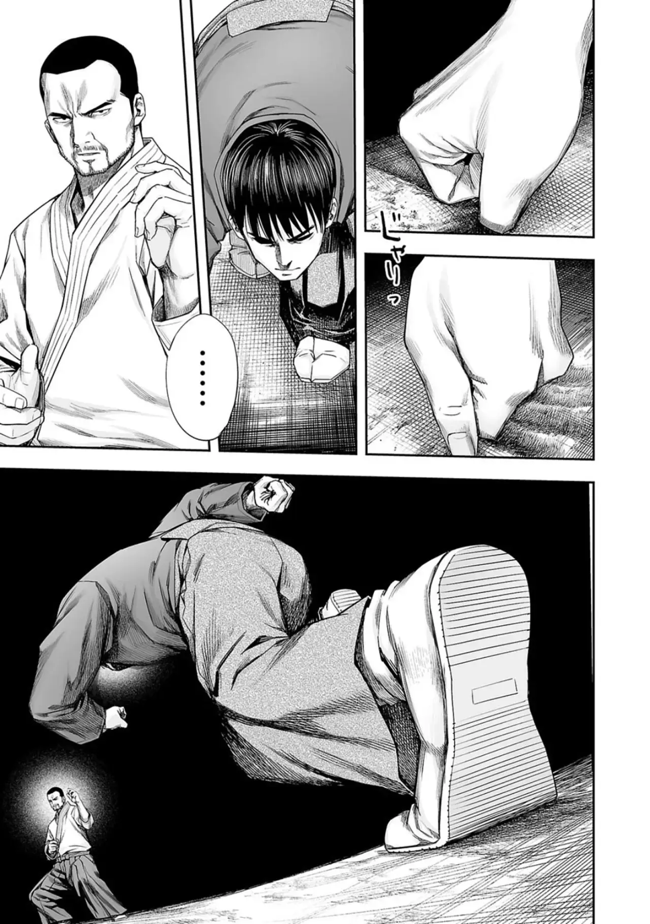 Tsuyoshi - Daremo Katenai, Aitsu ni wa capítulo 209 página 8
