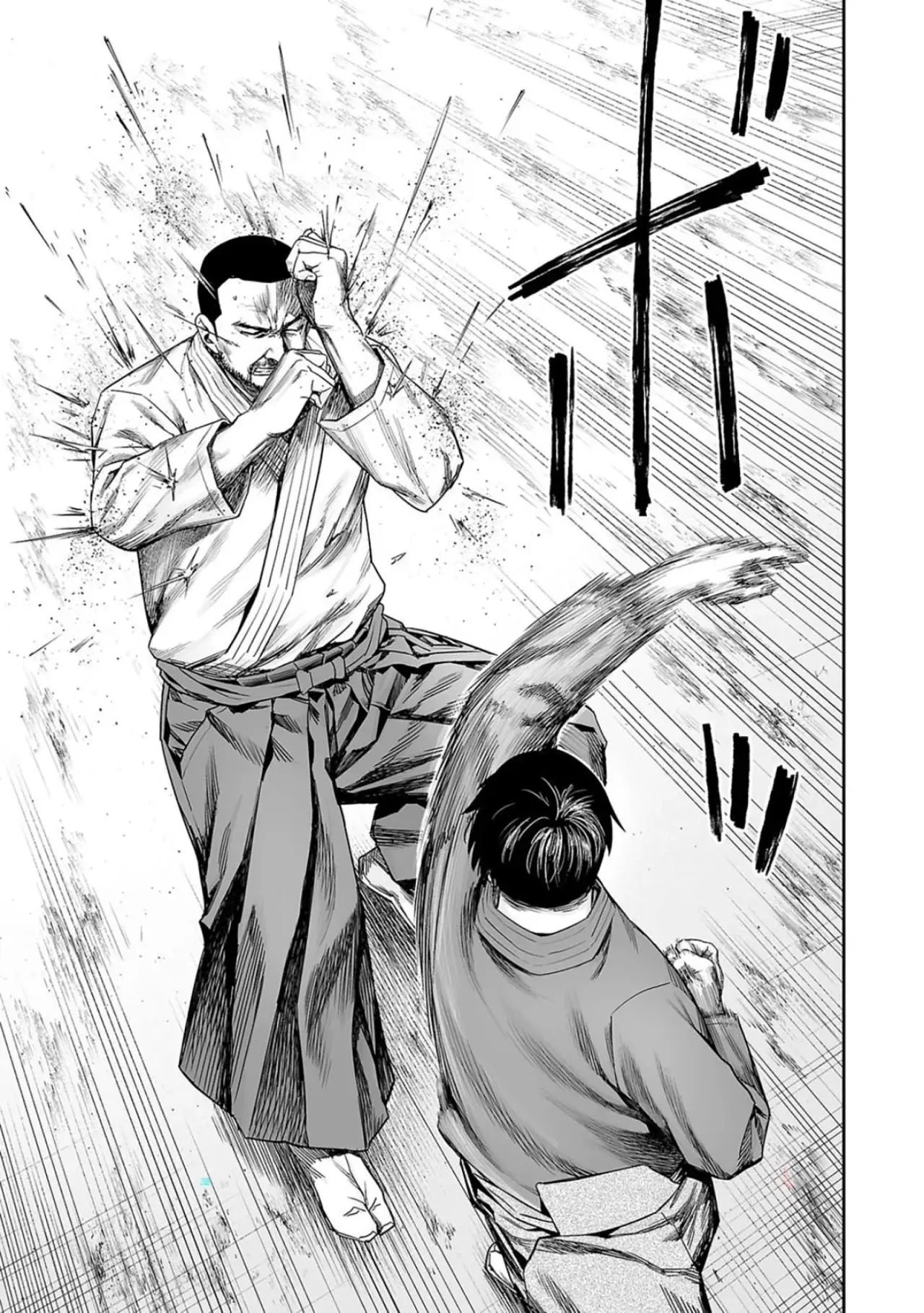 Tsuyoshi - Daremo Katenai, Aitsu ni wa capítulo 209 página 12