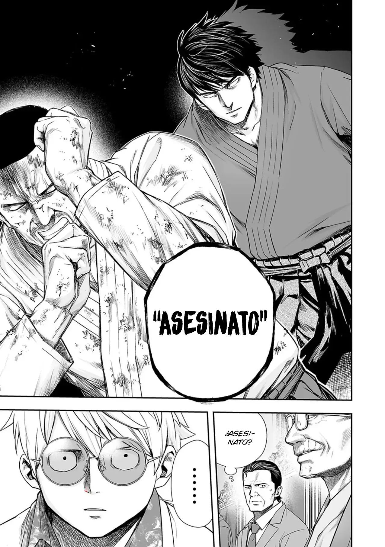 Tsuyoshi - Daremo Katenai, Aitsu ni wa capítulo 209 página 16