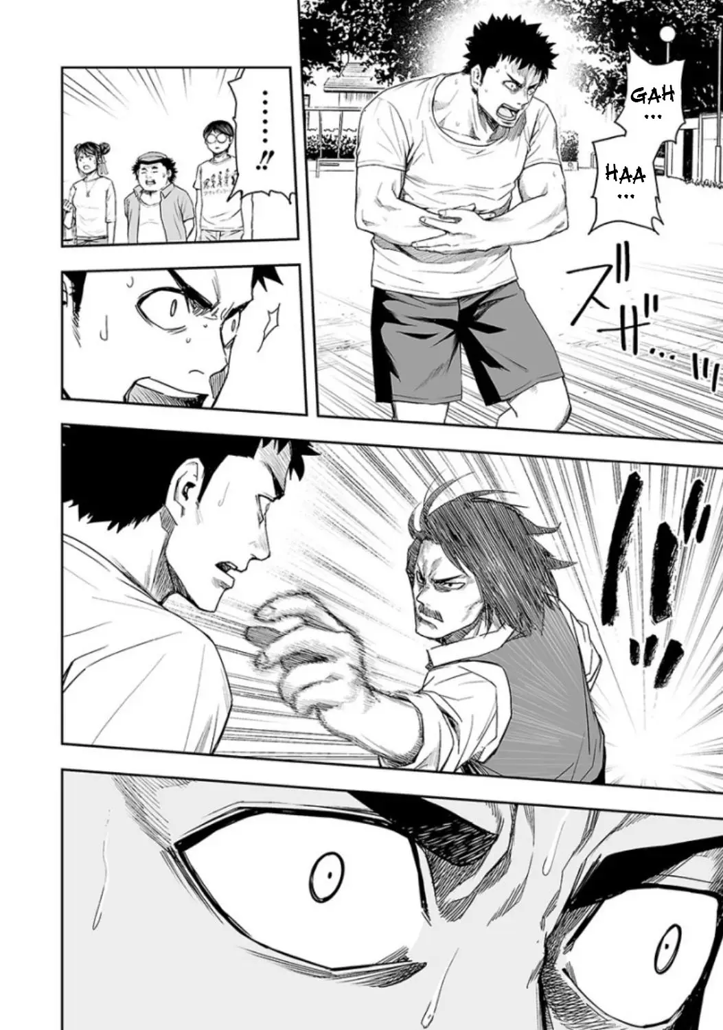 Tsuyoshi - Daremo Katenai, Aitsu ni wa capítulo 21 página 14