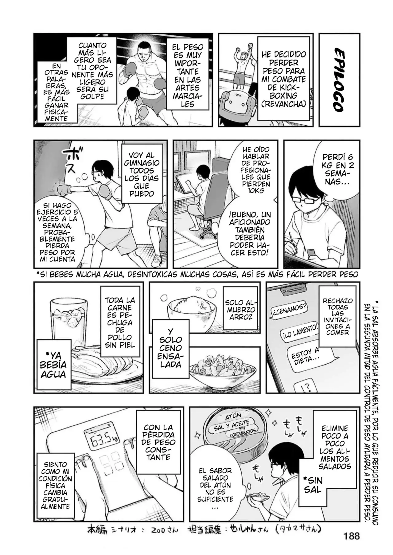 Tsuyoshi - Daremo Katenai, Aitsu ni wa capítulo 210.5 página 6