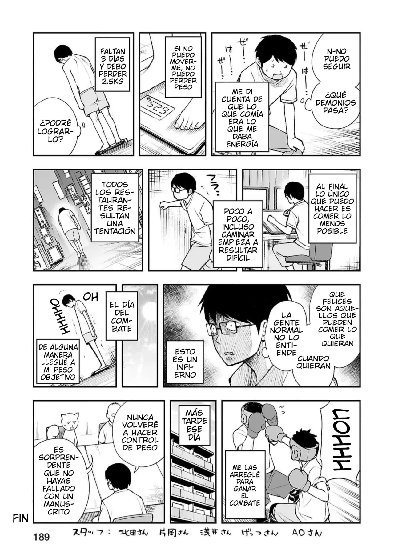 Tsuyoshi - Daremo Katenai, Aitsu ni wa capítulo 210.5 página 7