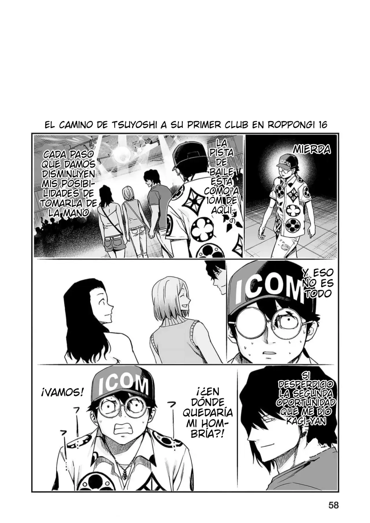 Tsuyoshi - Daremo Katenai, Aitsu ni wa capítulo 210.5 página 10