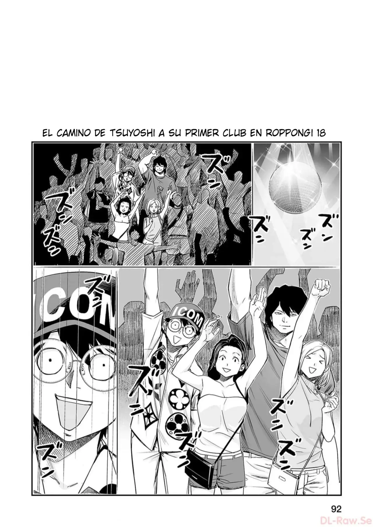Tsuyoshi - Daremo Katenai, Aitsu ni wa capítulo 210.5 página 12