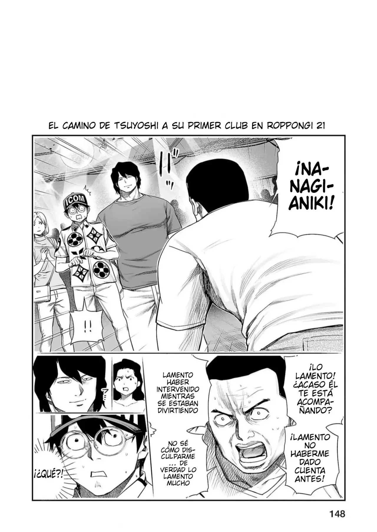 Tsuyoshi - Daremo Katenai, Aitsu ni wa capítulo 210.5 página 15