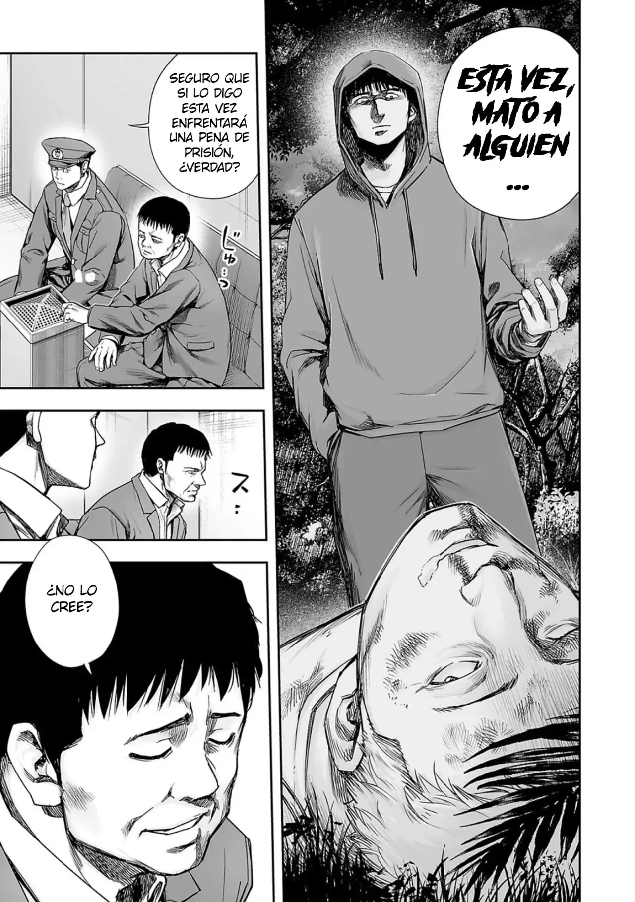 Tsuyoshi - Daremo Katenai, Aitsu ni wa capítulo 210 página 14