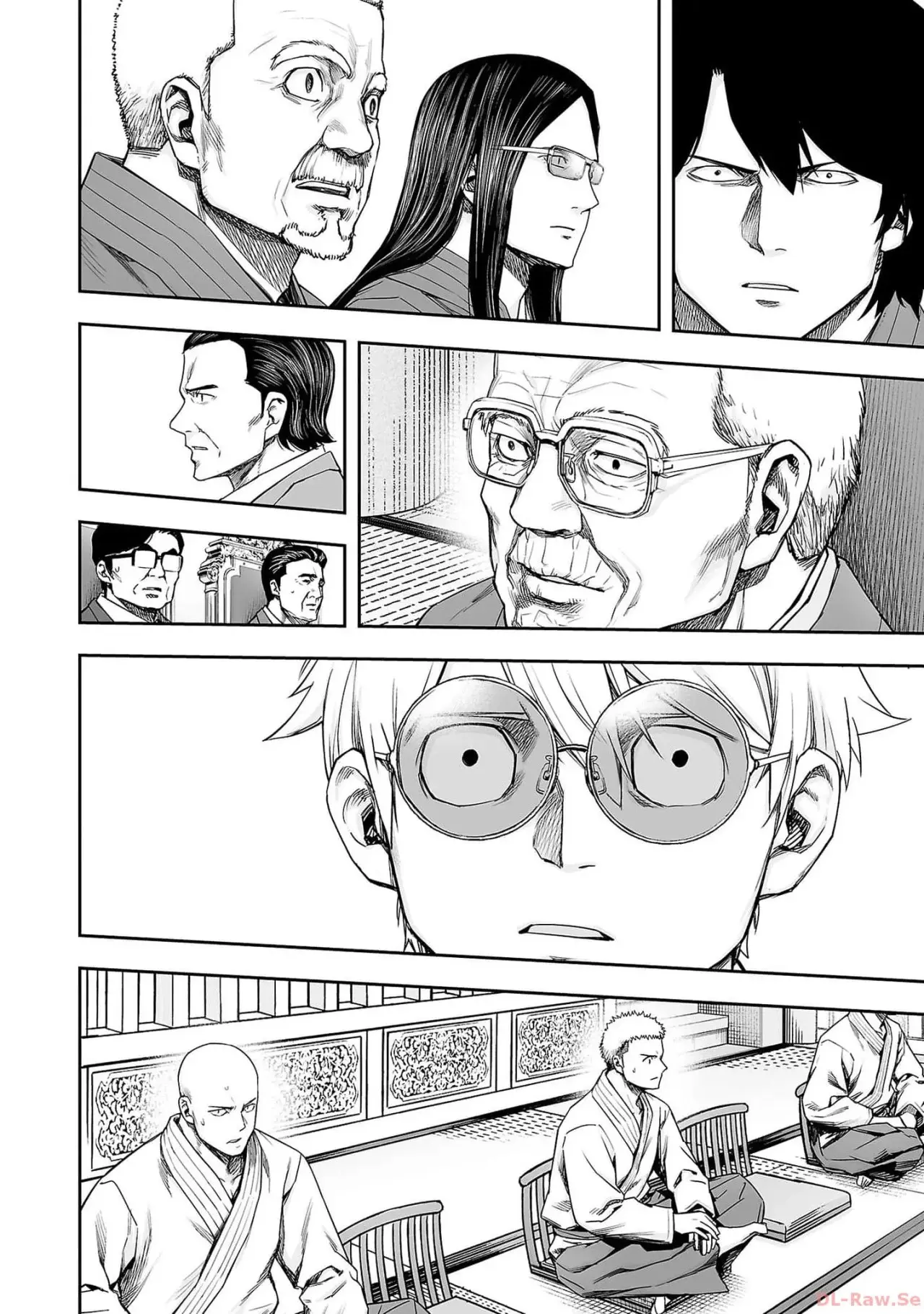 Tsuyoshi - Daremo Katenai, Aitsu ni wa capítulo 211 página 9